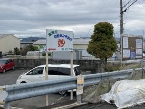 用户对于ホルモン焼肉 妙的评论高清图