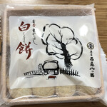 用戶對於本家西尾八ツ橋 八条口店的評論圖