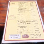 用户对于菊地珈琲 本店的评论图