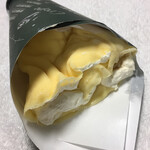 用戶對於クレープ アン 西八王子店的評論圖