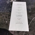 用戶對於THE AOYAMA GRAND HOTEL的評論圖