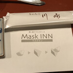 用戶對於ちゃんこ 川﨑的評論圖