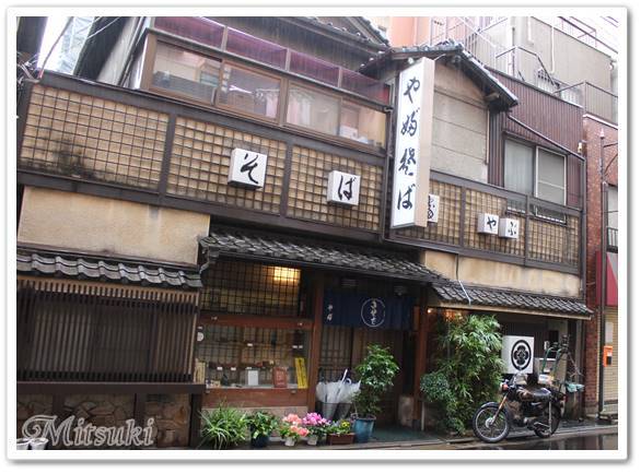 用戶對於やぶそば的評論圖