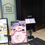 用戶對於MAJA CAFE TUPA的評論圖
