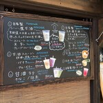 User's review image for AMAZAKE HOUSE