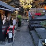 User's review image for とが乃茶屋