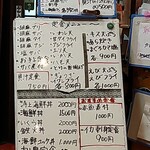 用戶對於おきよ的評論圖