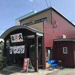 用户对于久留米ラーメン 丸久的评论图