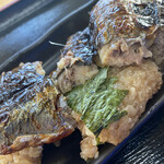 用戶對於さんまんま魚政的評論圖