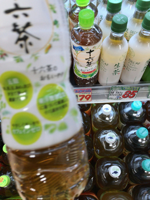 用户对于オオゼキ 大森駅前店的评论高清图