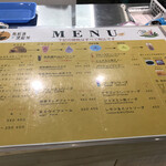 用戶對於やきとんまるじ 下高井戸店的評論圖