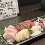 用戶對於魚BAR 一歩 麻布十番的評論圖