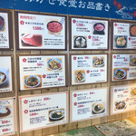 User's review image for うみかぜ食堂