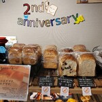 User's review image for パン工房 王様のかくれ家