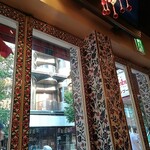 用戶對於トルコレストラン イスタンブールGINZA的評論圖