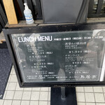 用戶對於鳥居亭的評論圖