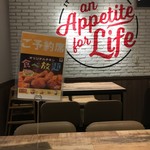 User's review image for ケンタッキーフライドチキン 長田中央大通店