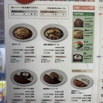 用户对于BOOK COMPASS Cafe エキュート東京店的评论图