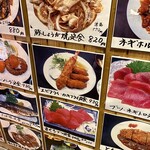 User's review image for まんぷく食堂
