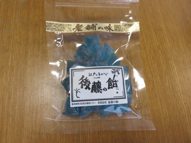 用戶對於後藤の飴的評論圖