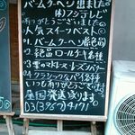 User's review image for デザート倶楽部