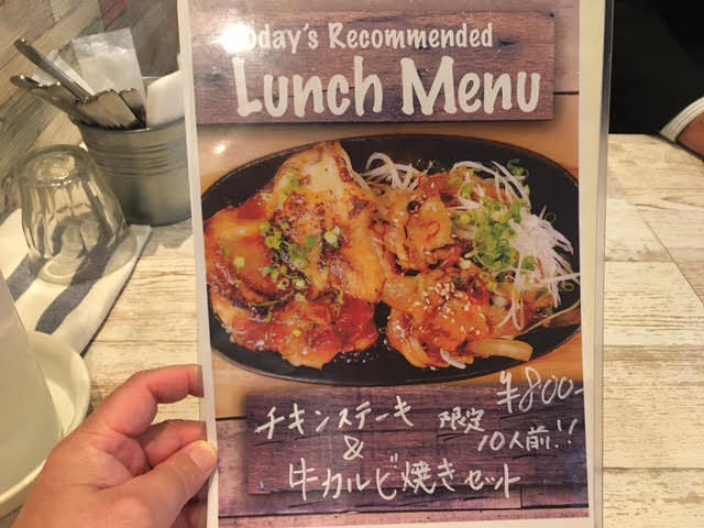 User's review image for 東京チキン 五反田桜小路