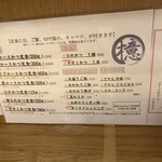 User's review image for とんかつ 檍 赤坂店