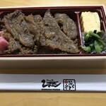 用戶對於駅弁屋 祭 グランスタ店的評論圖