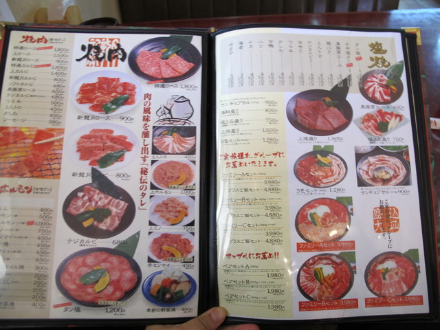 用戶對於新龍月 久留米本店的評論高清圖
