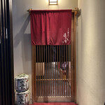 用户对于ぎおんの豚汁屋さん あだち家的评论图