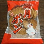 用戶對於松岡製菓的評論圖
