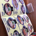 用户对于麺屋　華月的评论图