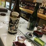 用戶對於飲み処 ばっかす的評論圖