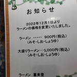 用户对于喜来登的评论图
