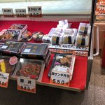 用戶對於実演空弁 北の味覚 すず花的評論圖