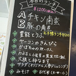 用戶對於ごはんとお菓子 none的評論圖
