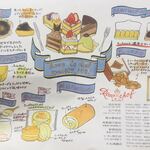 用户对于レーブ・ドゥ・シェフ 高島屋大阪店的评论图