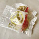 用戶對於紅葉屋本店的評論圖