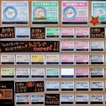 用户对于濃厚海老らーめん Shrimpreme 東高円寺的评论图