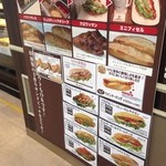 User's review image for デリフランス 博多店
