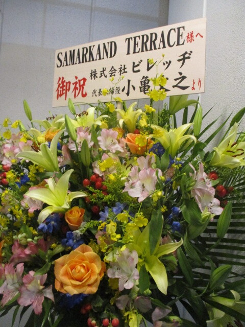 User's review image for SAMARKAND TERRACE