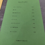 用户对于NUPURI的评论图
