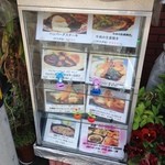 用户对于キッチンなかお的评论图