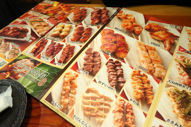 用戶對於鳥貴族 赤羽店的評論圖