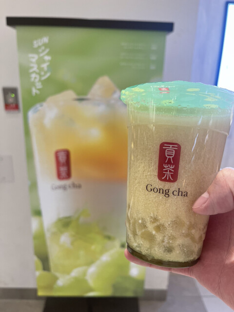 User's recommendation image for ゴンチャ ららぽーと豊洲店