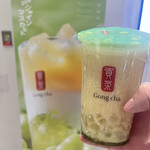 User's review image for ゴンチャ ららぽーと豊洲店