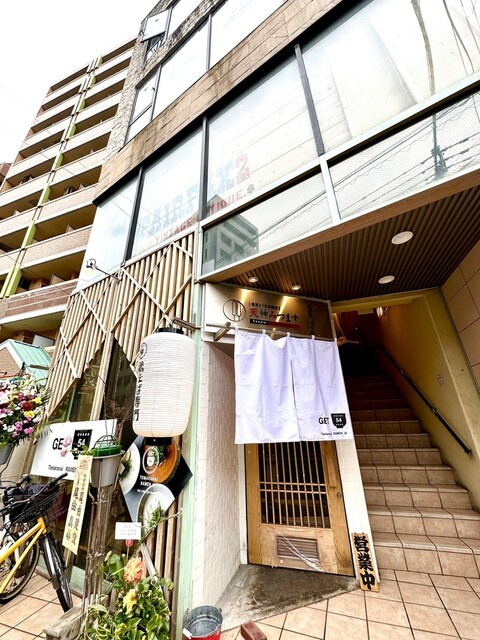 User's recommendation image for 鶏そば専門 GET54 天神店