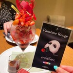用戶對於パティスリー カフェ デリーモ  梅田店的評論圖