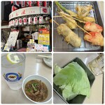 用户对于やまと屋 本店的评论图