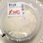 用户对于なないろ工房 二十四軒店的评论图